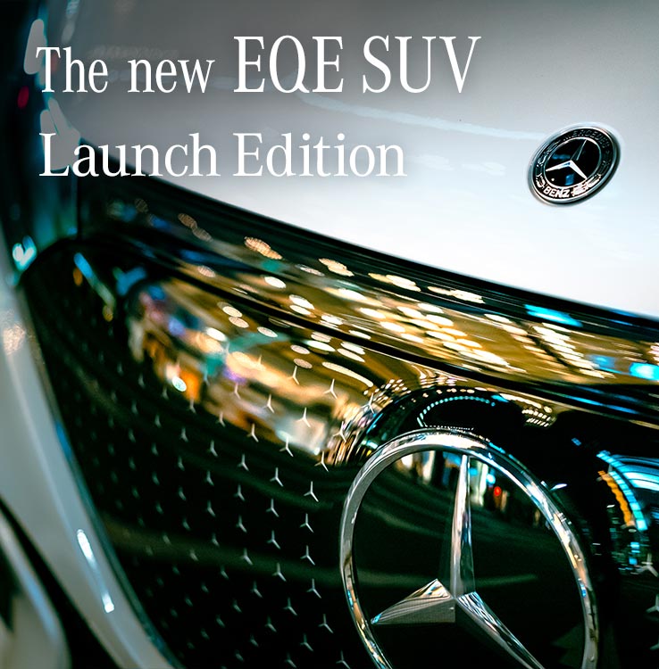 The new EQE SUV Launch Edition