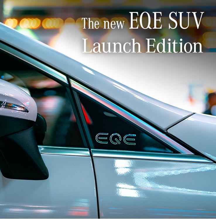 The new EQE SUV Launch Edition