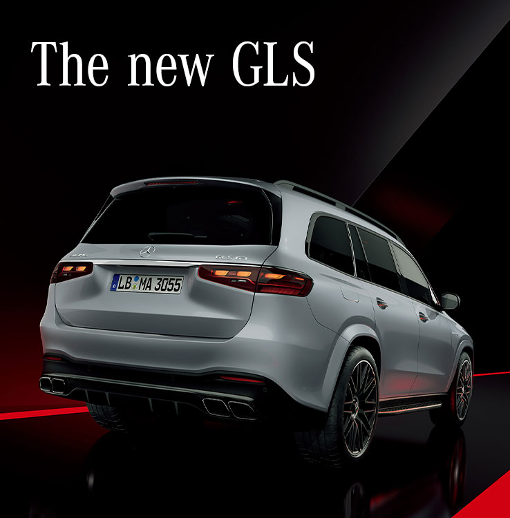 The new GLS