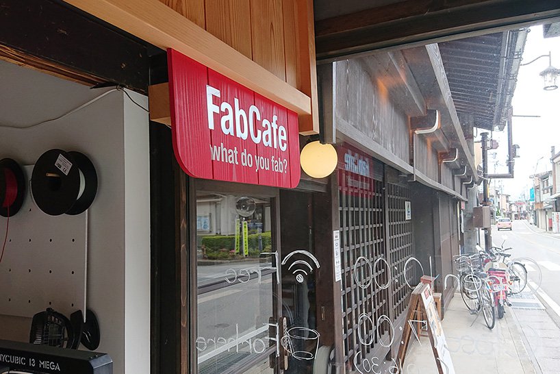 【イメージ】FabCafe Hida 2