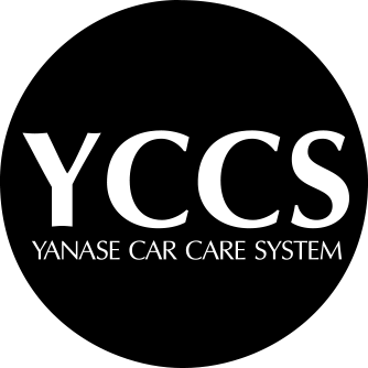 ヤナセ カーケアシステム YCCS