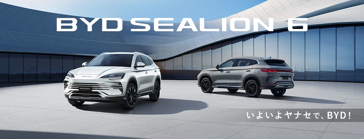 BYD SEALION 6