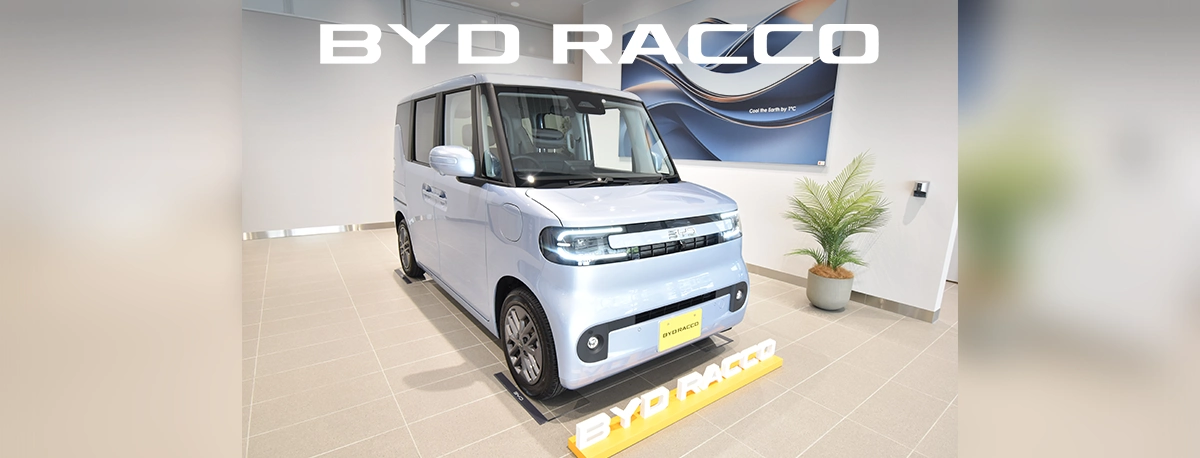 BYD RACCO