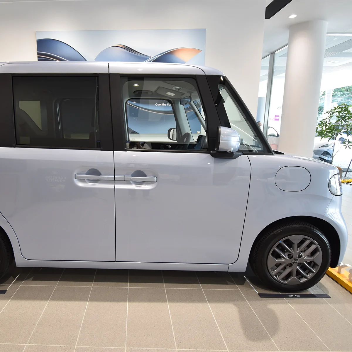BYD RACCO
