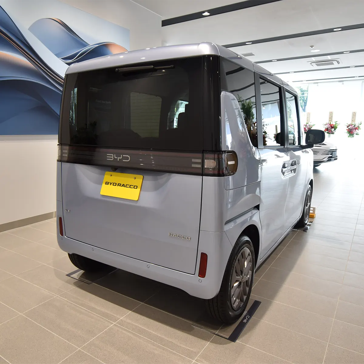BYD RACCO