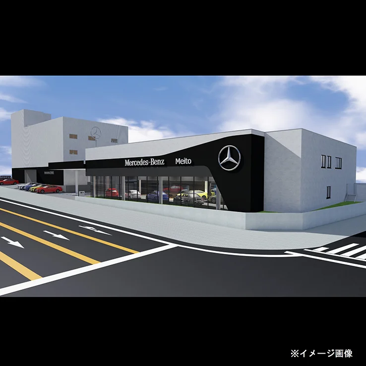 ※イメージ画像