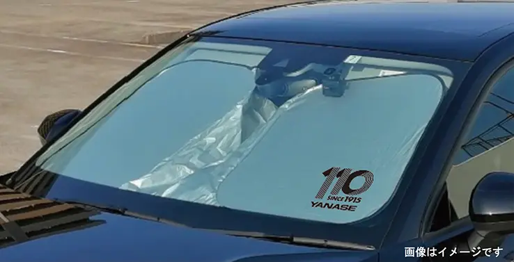 画像はイメージです