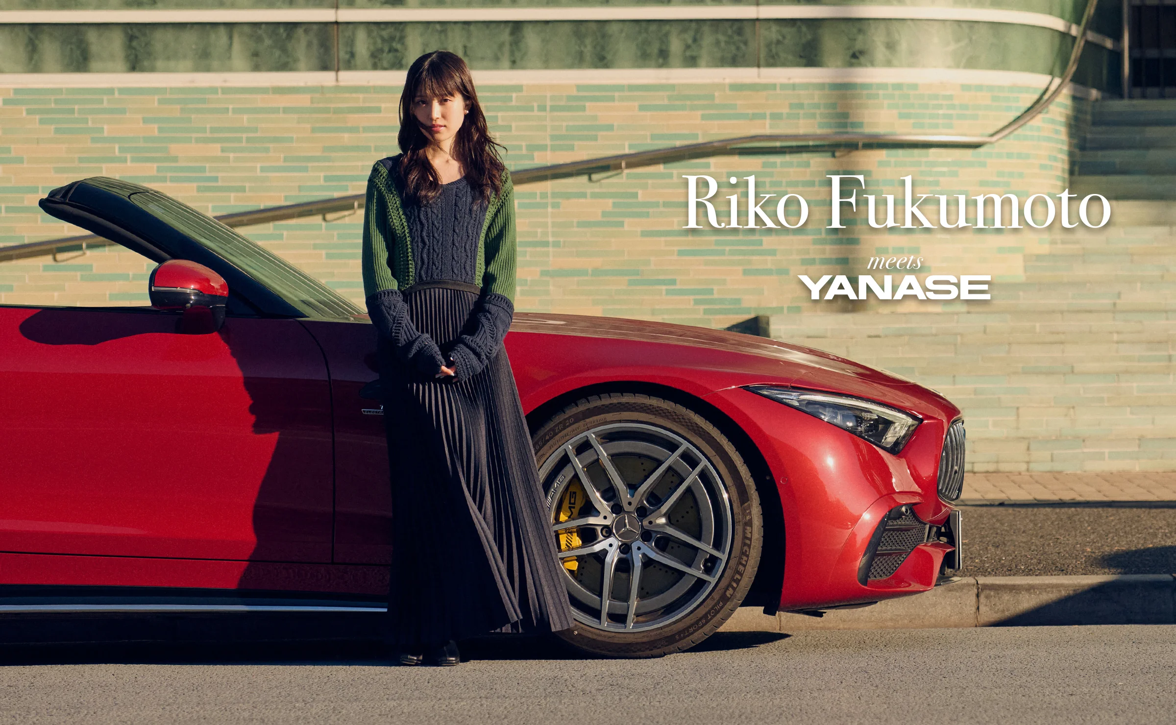 Riko Fukumoto meets YANASE