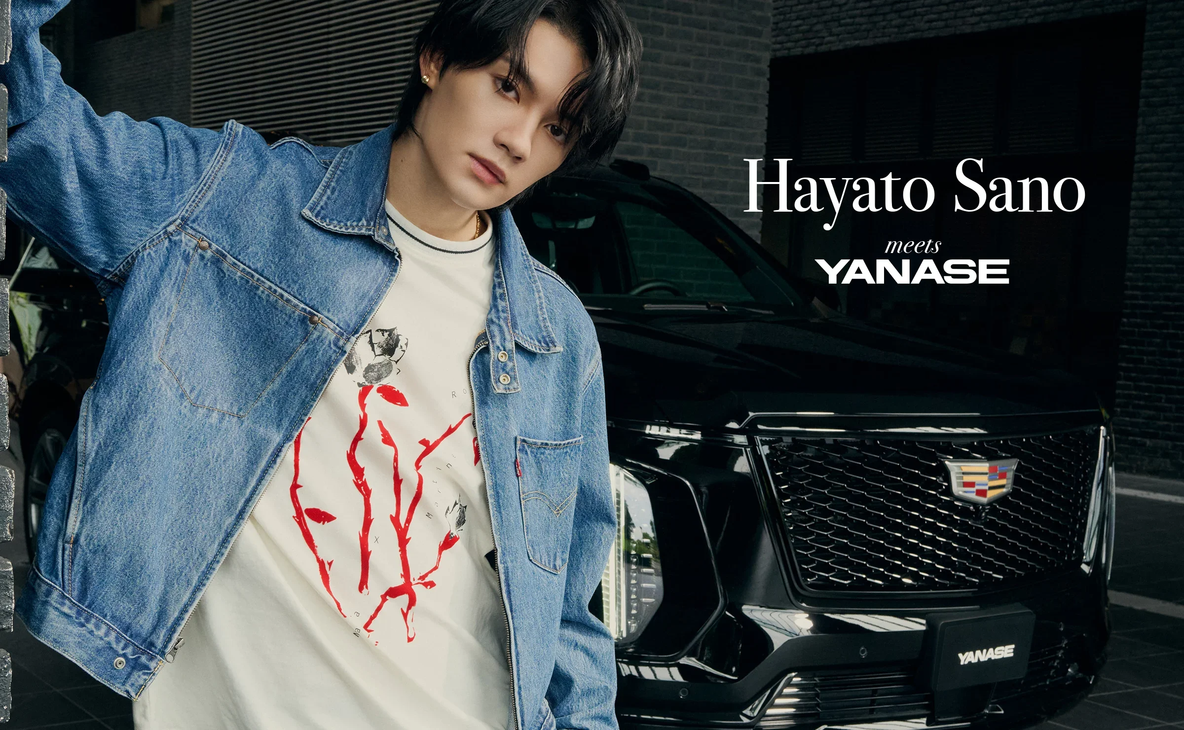Hayato Sano meets YANASE