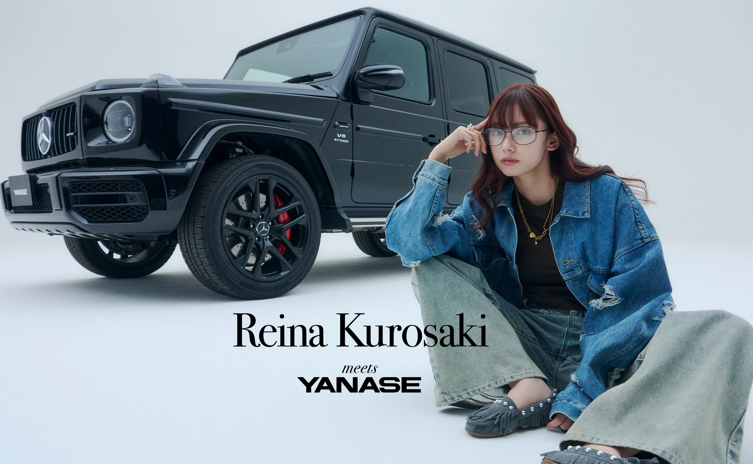 Reina Kurosaki meets YANASE