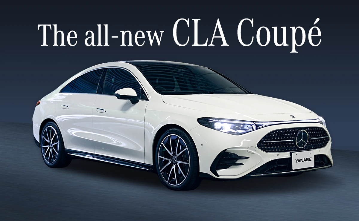 The all-new CLA Coup&eacute;