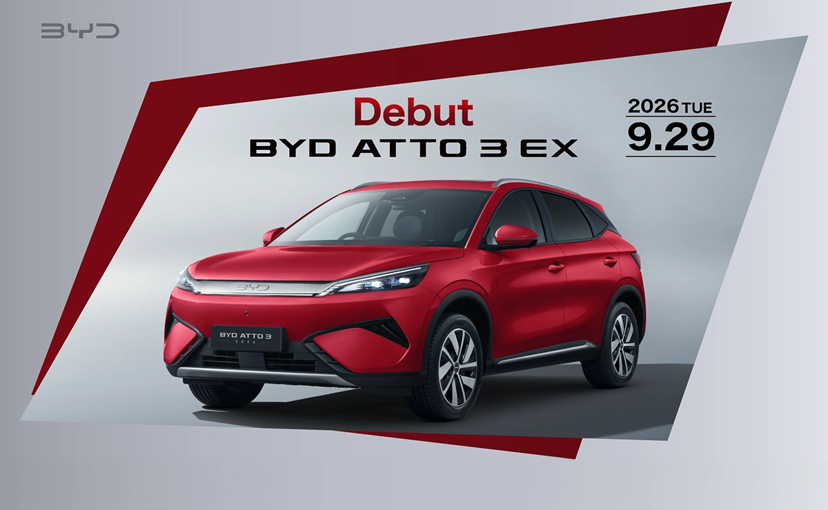 BYD Debut BYD ATTO 3 EX 2026 TUE 9.29