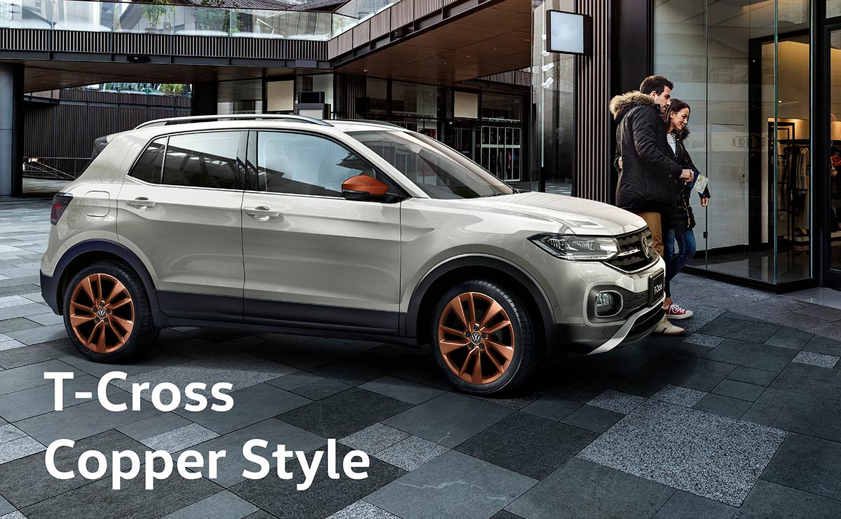 T-Cross Copper Style