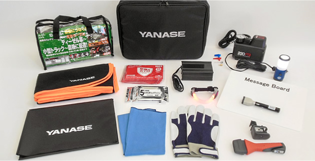 アクセサリー一覧 ヤナセ