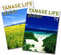 「YANASE LIFE plaisir」