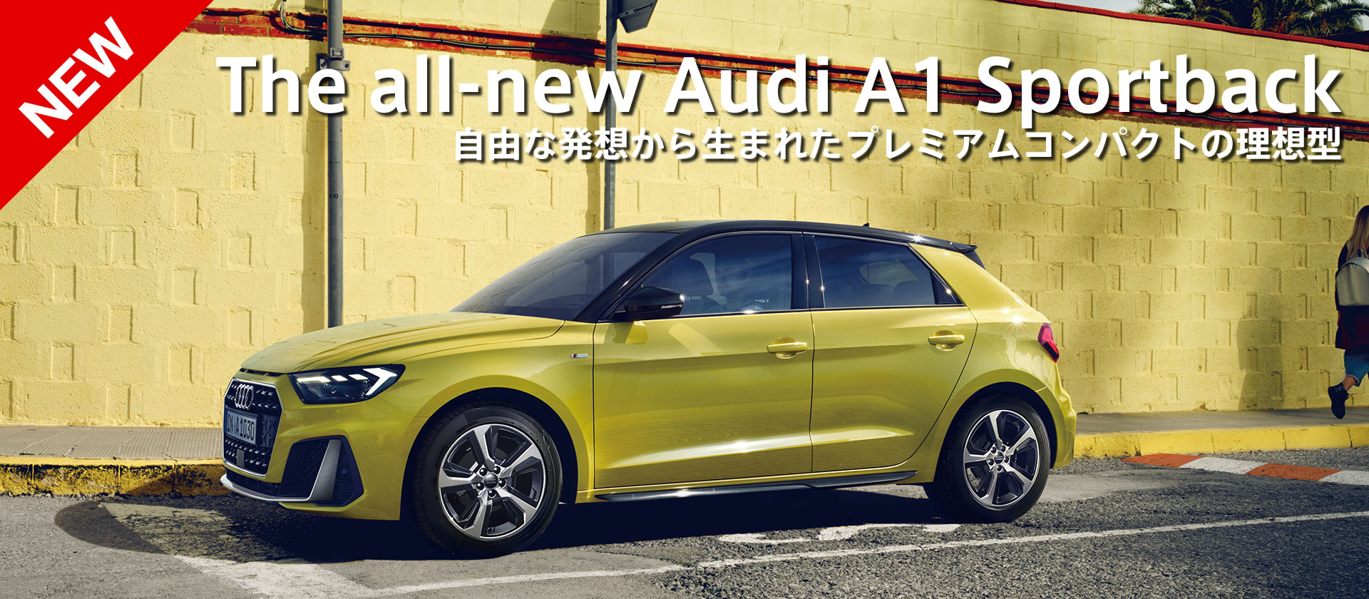 The all-new Audi A1 Sportback