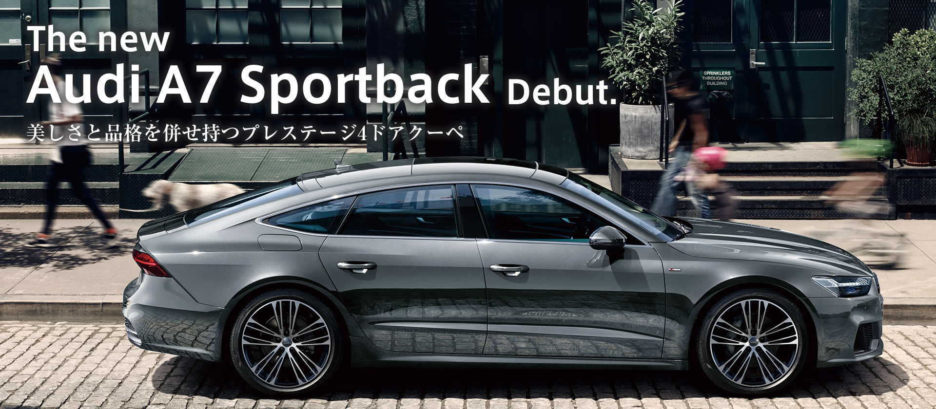 The new Audi Sportback Debut.