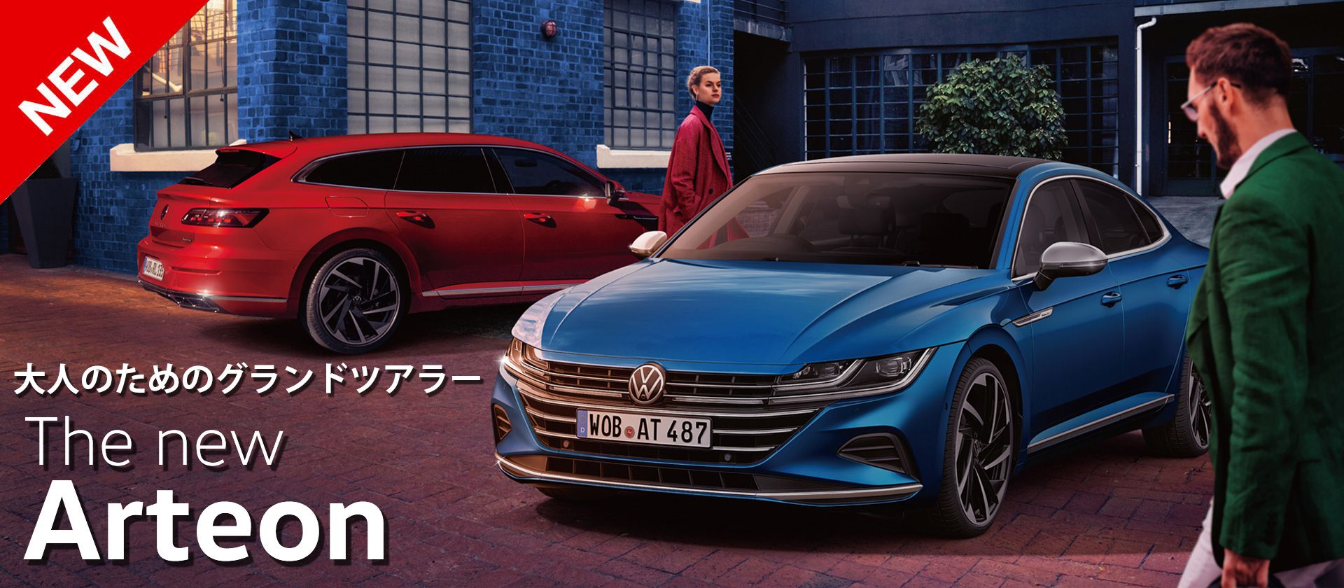 The new Arteon