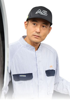 倉又 昌之