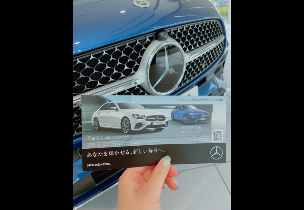 ショウルーム情報 | メルセデス・ベンツ前橋 | 株式会社ヤナセ