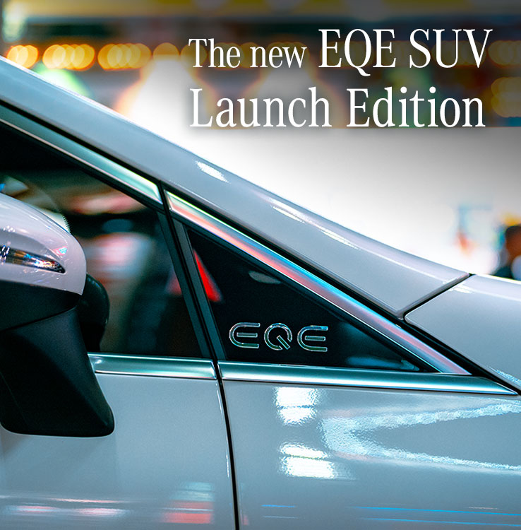 The new EQE SUV Launch Edition
