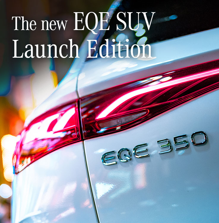 The new EQE SUV Launch Edition