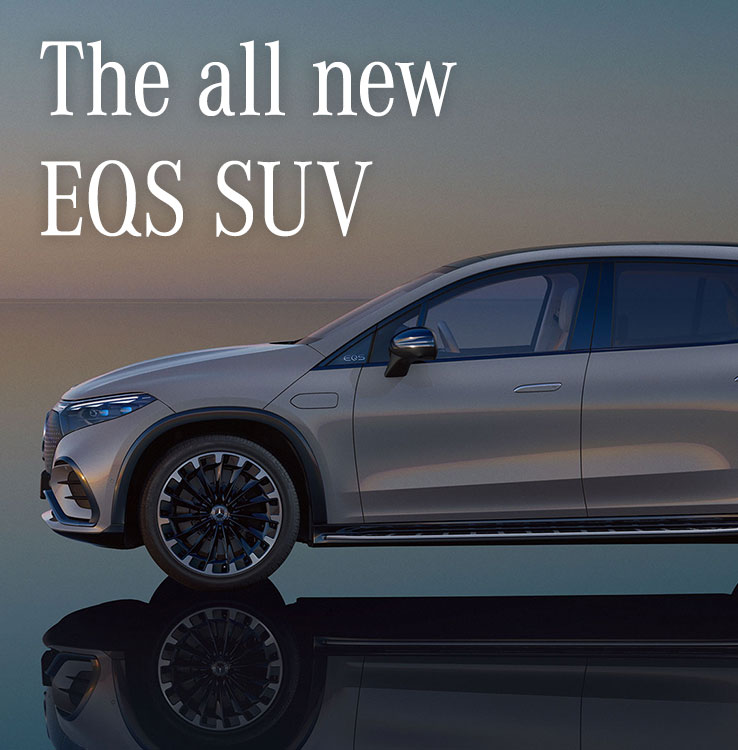 The all new EQS SUV