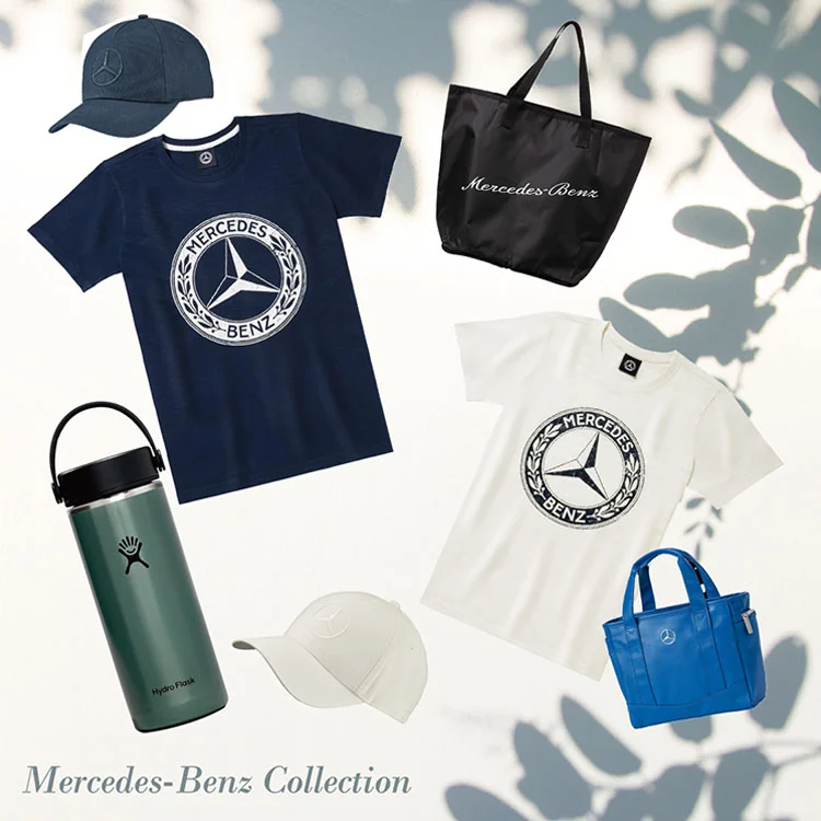 Mercedes-Benz Collection