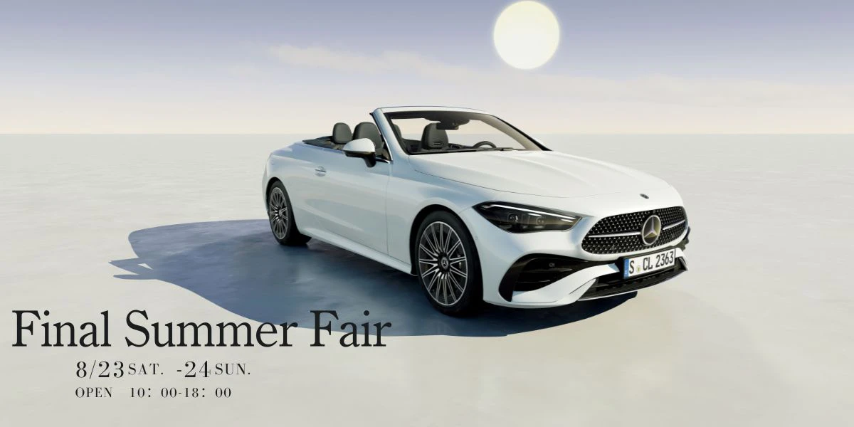 Final Summer Fair 8/23 SAT. - 24 SUN. OPEN 10:00-18:00