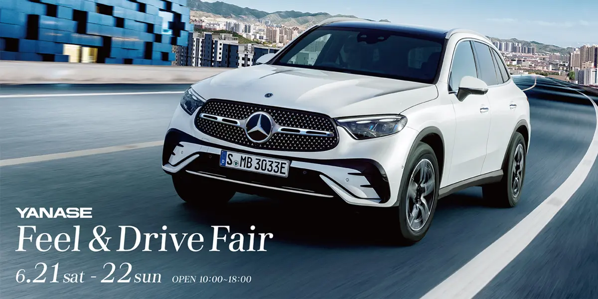 YANASE Feel & Drive Fair 6.21sat - 22sun OPEN 10:00-18:00