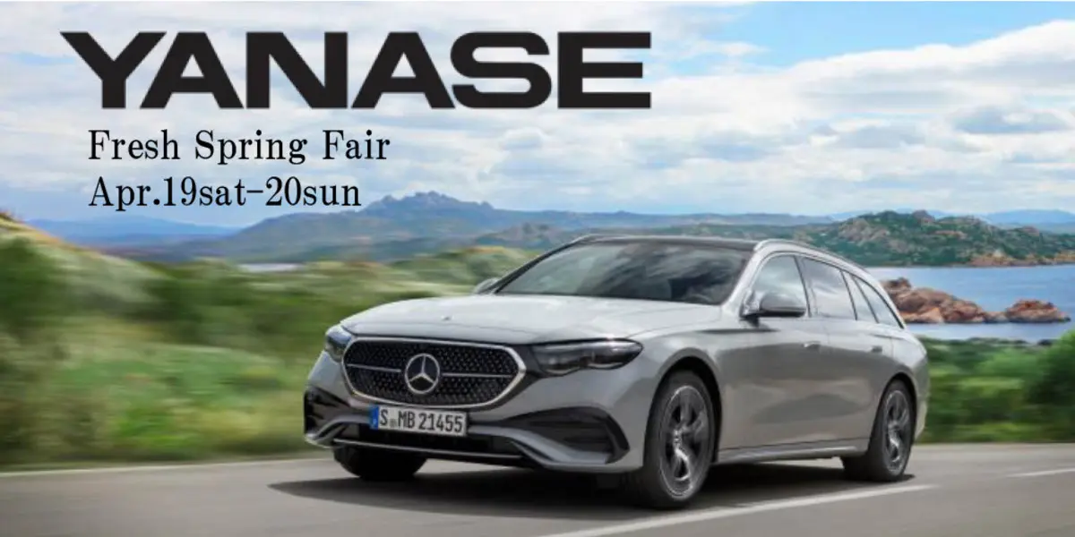 YANASE Fresh Spring Fair Apr.19sat-20sun