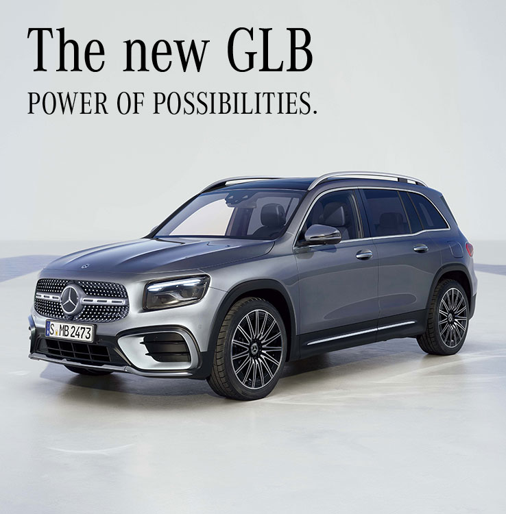 メルセデス・ベンツGL-B ダイアモンドグリル