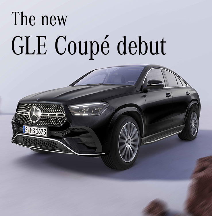 The new GLE Coupé debut