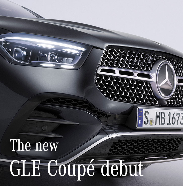 The new GLE Coupé debut