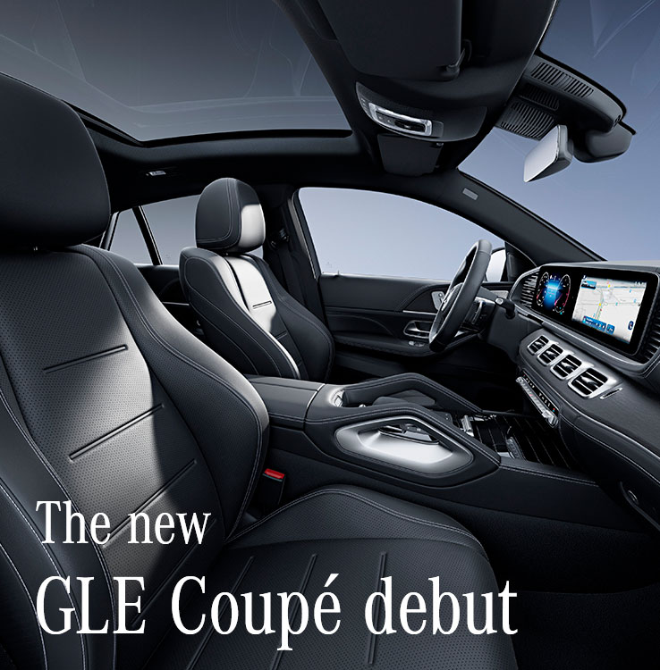 The new GLE Coupé debut