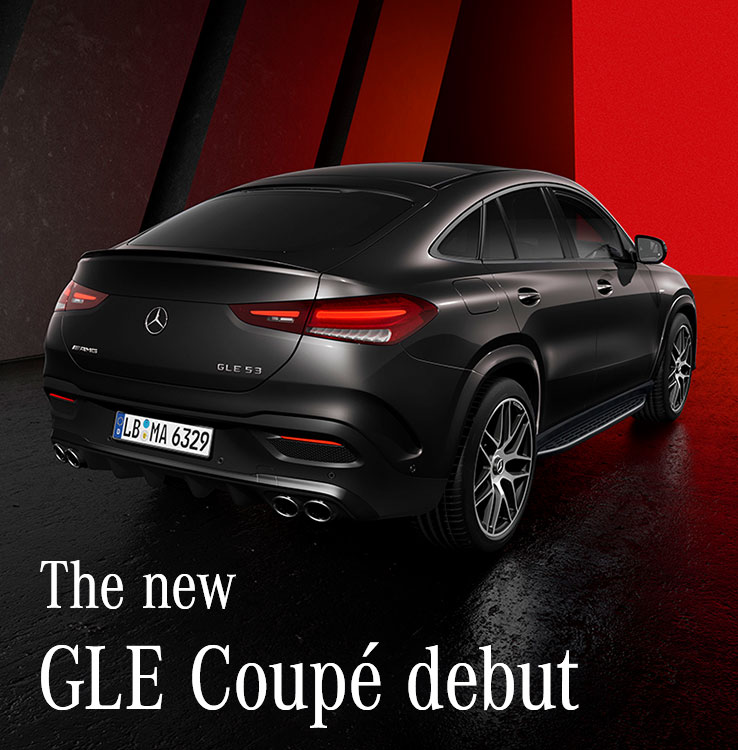 The new GLE Coupé debut