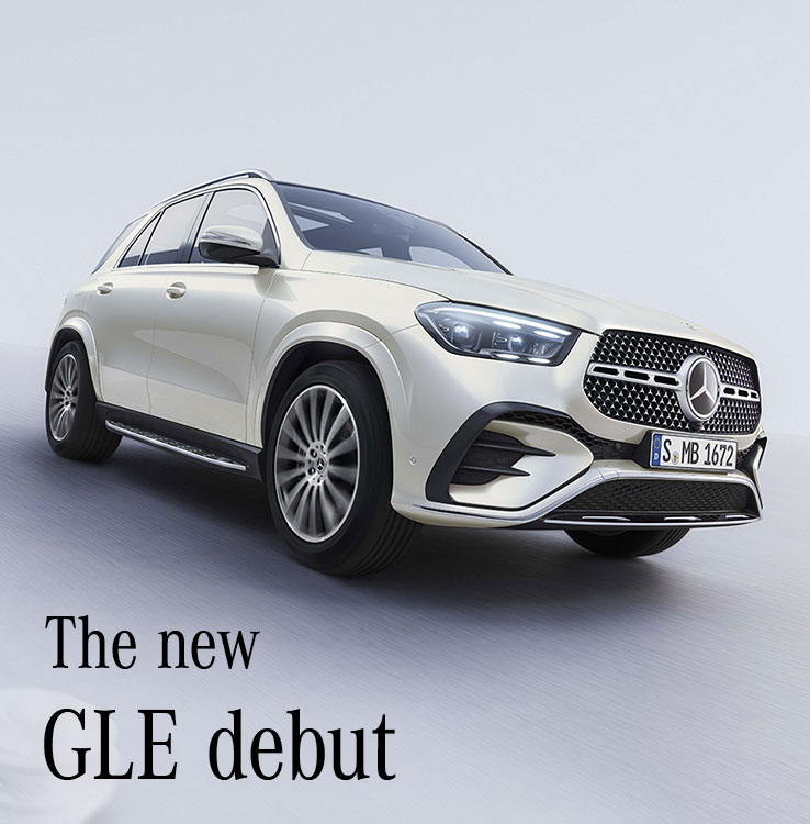 The new GLE debut