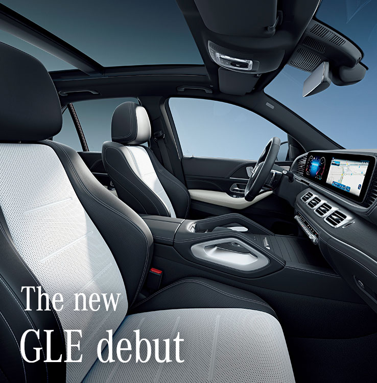 The new GLE debut