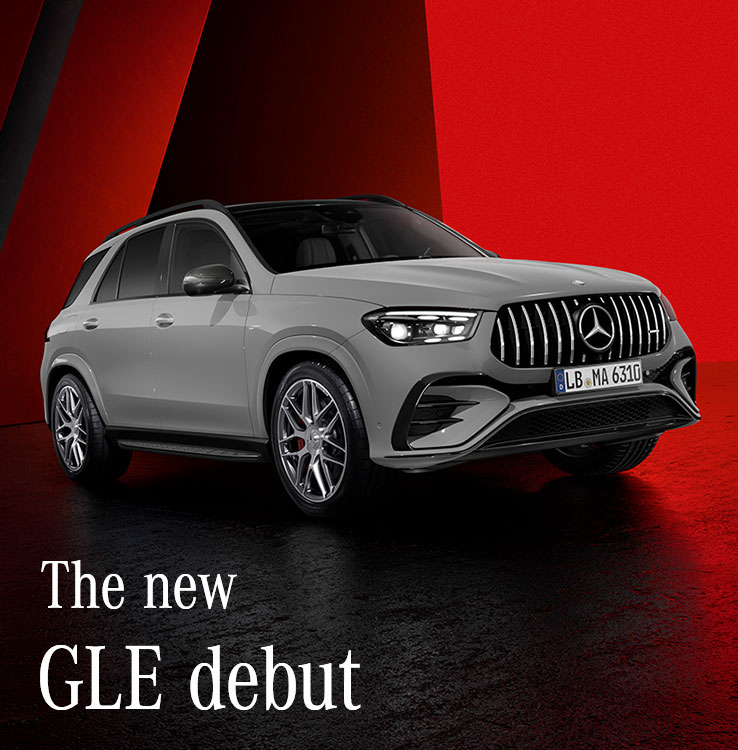 The new GLE debut