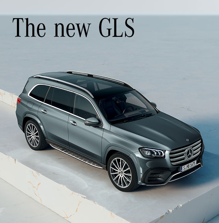 メルセデス・ベンツ GLS | 株式会社ヤナセ