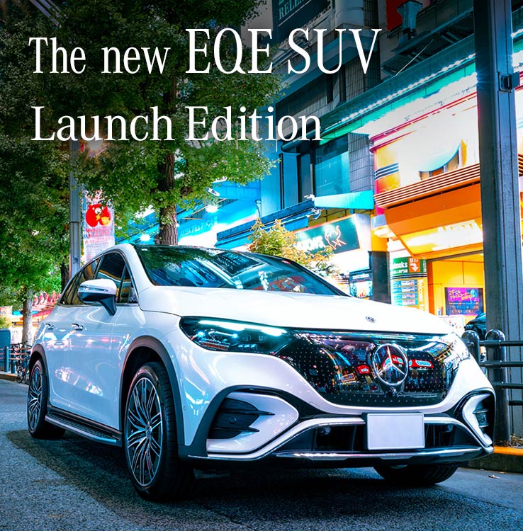 The new EQE SUV Launch Edition