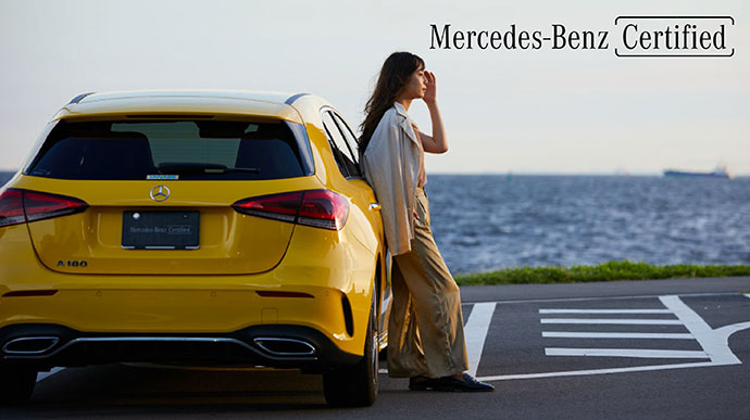 Mercedes-Benz Certified