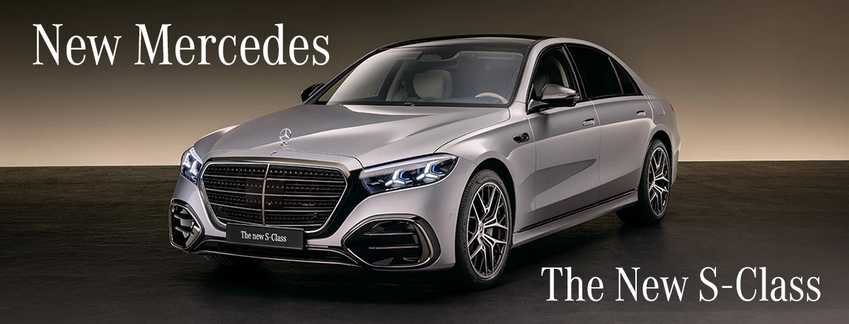 New Mercedes The New S-Class