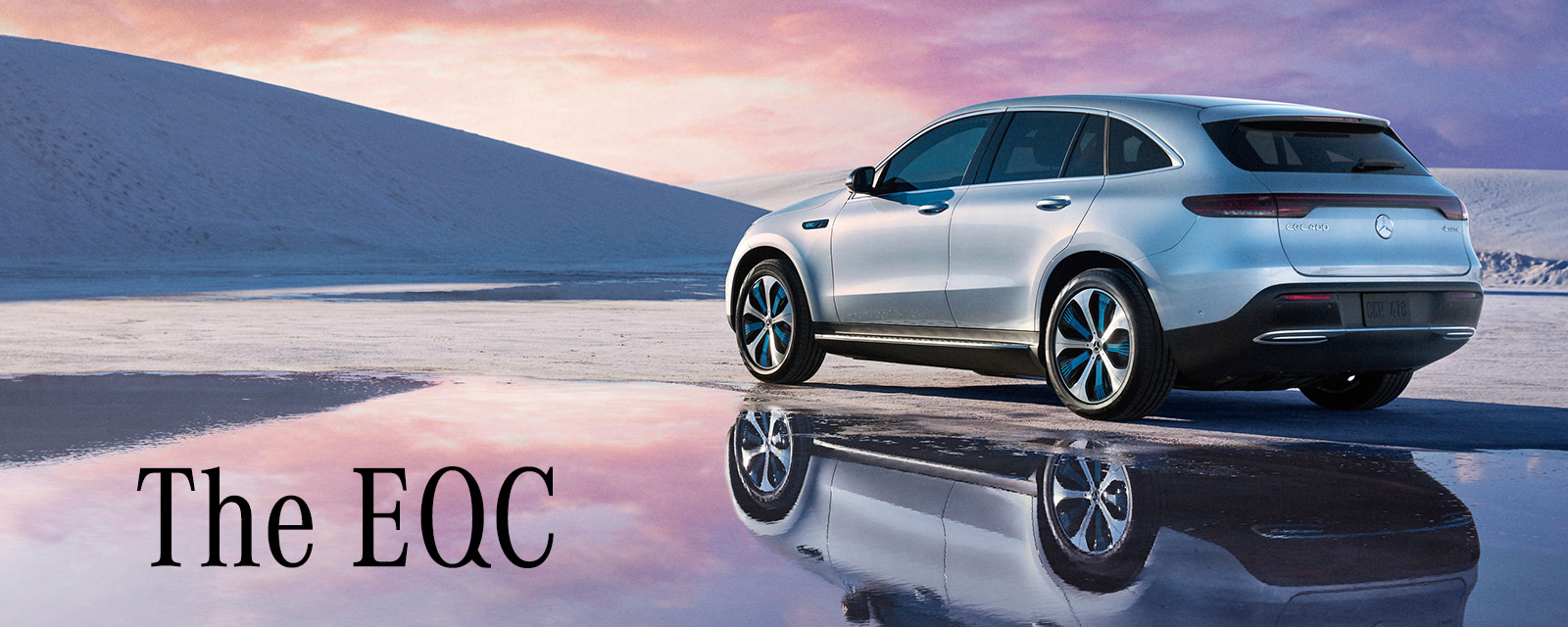 The all-new EQC 誕生。