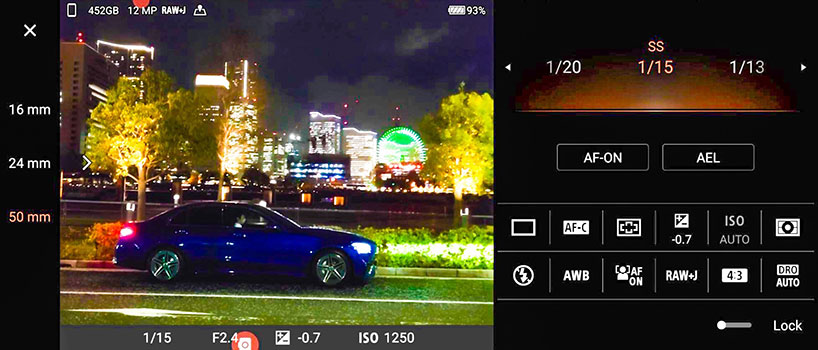 スマートフォンで愛車と夜景をドラマチックに撮影する3つのヒント 株式会社ヤナセ