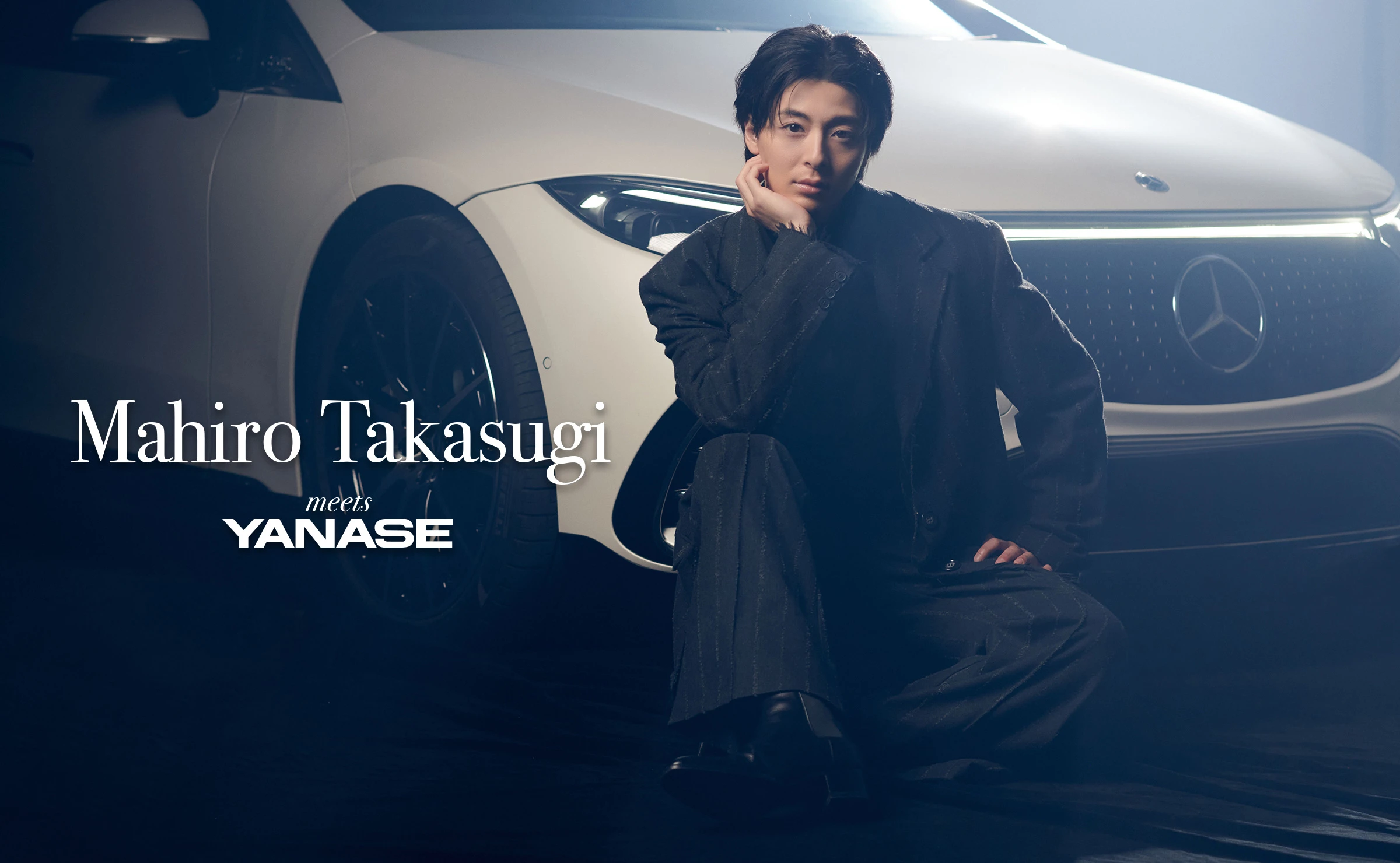 Mahiro Takasugi meets YANASE