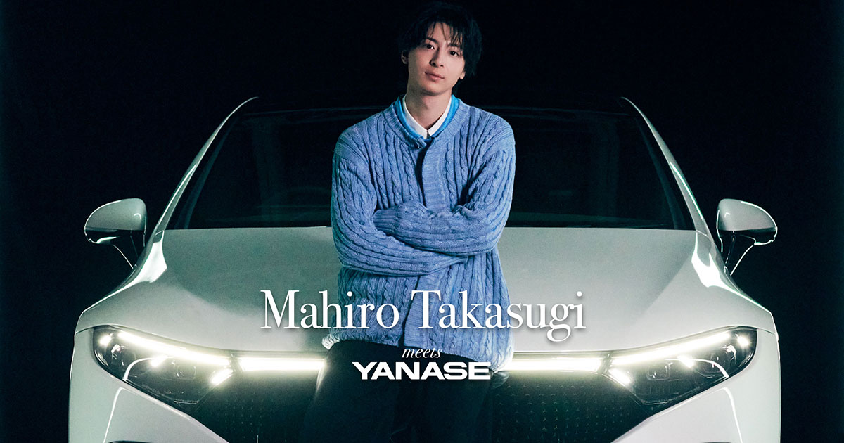 高杉真宙 B2ポスターセット Amazon.co.jp: 高杉真宙 Photo Collection