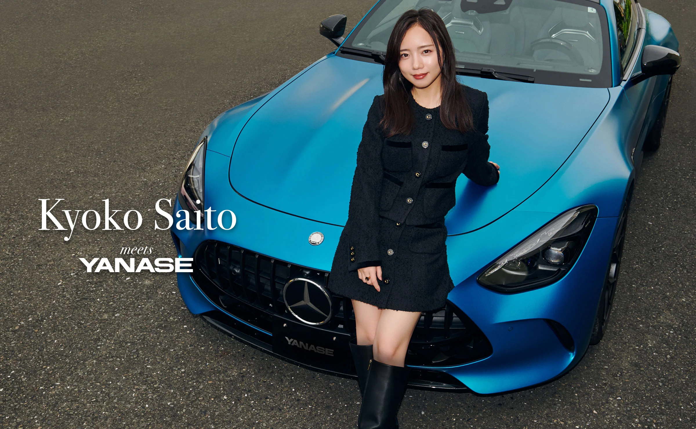Kyoko Saito meets YANASE