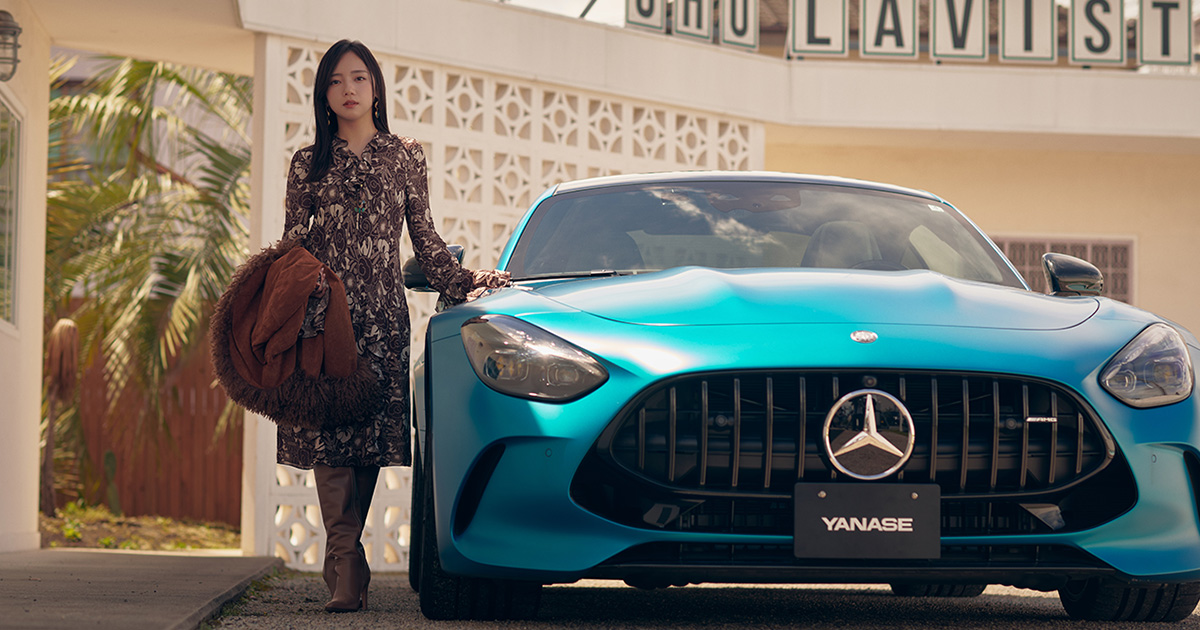 齊藤京子 meets YANASE Vol.2 | 株式会社ヤナセ