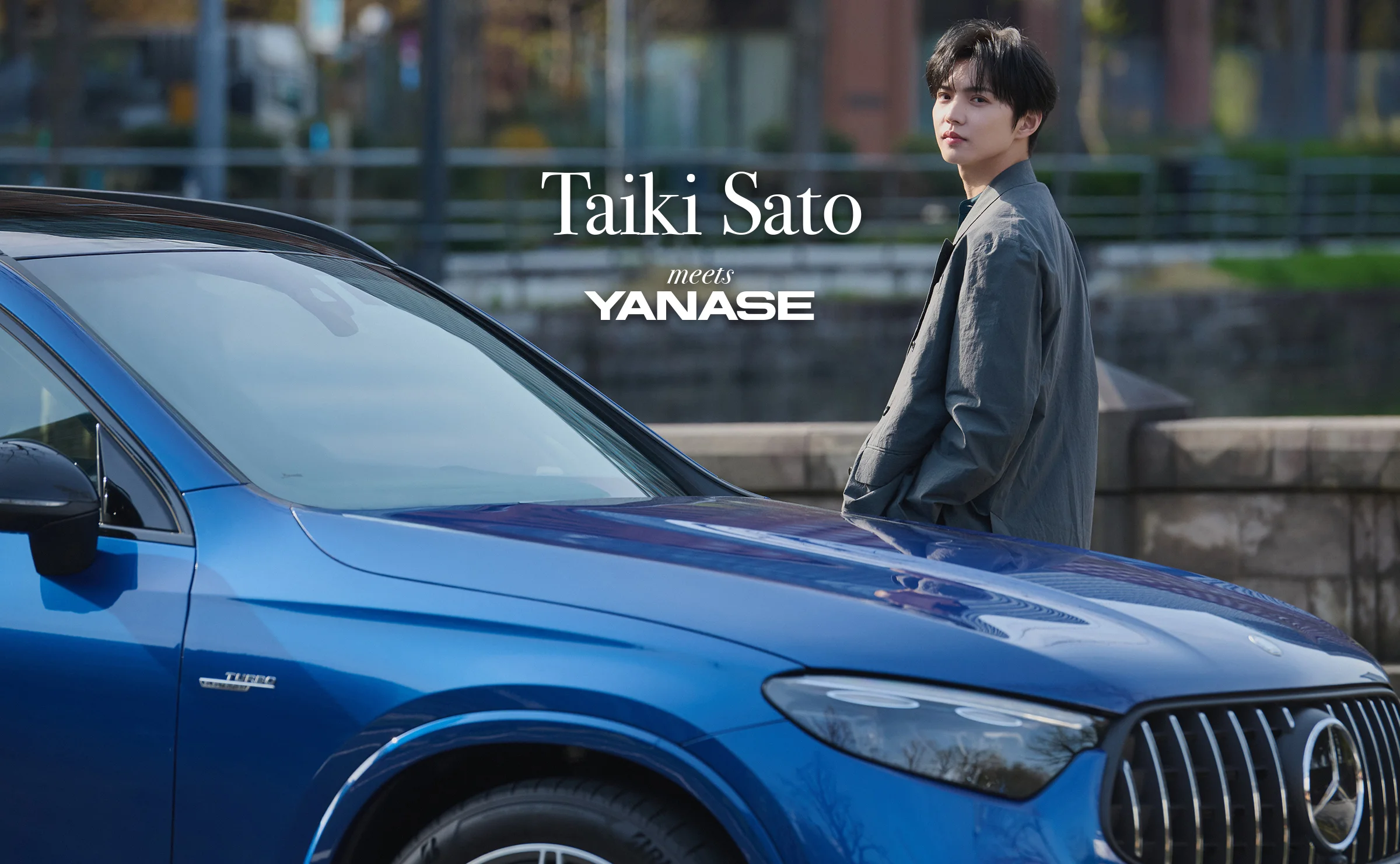 Taiki Sato meets YANASE